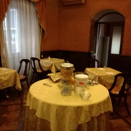Guiren Dal 1959 Hotel Napoli Eksteriør billede
